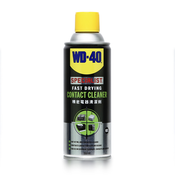 WD-40 SPECIALIST (Contact Cleaner)