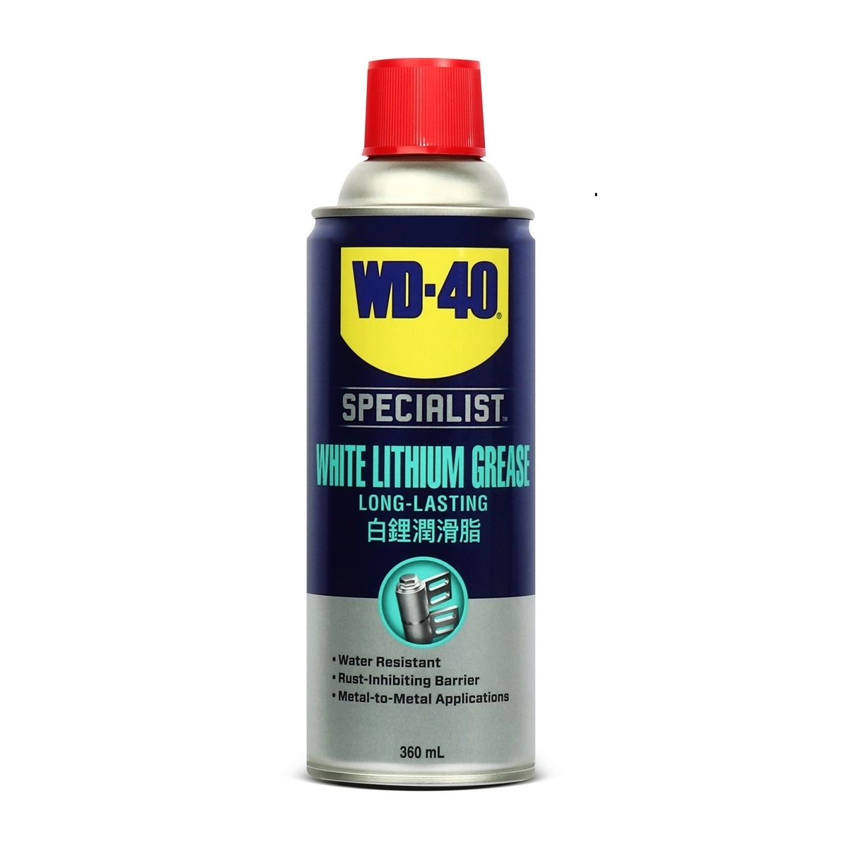 WD-40 SPECIALIST สเปรย์จาระบีขาว