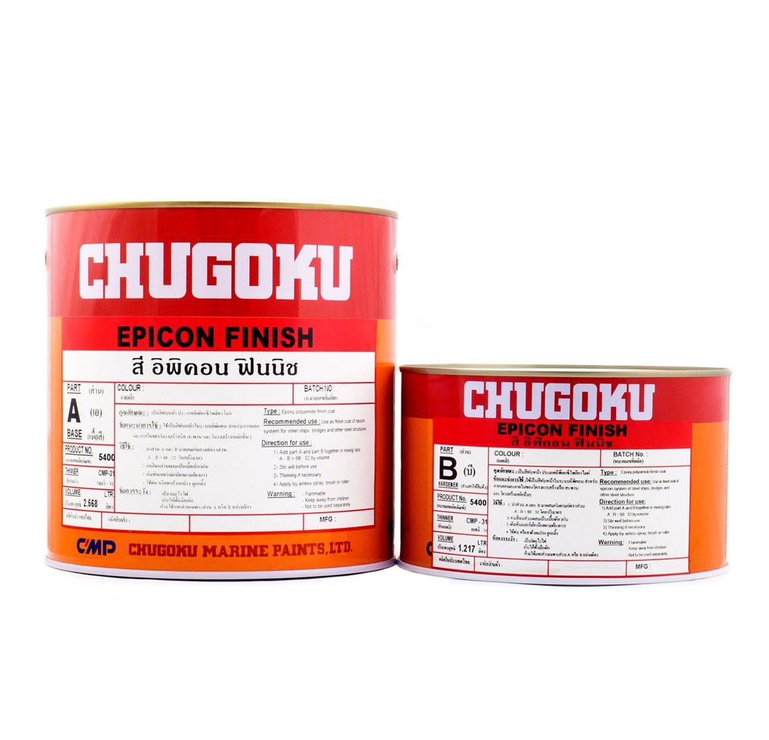 Chugoku Epicon Finish All Colours