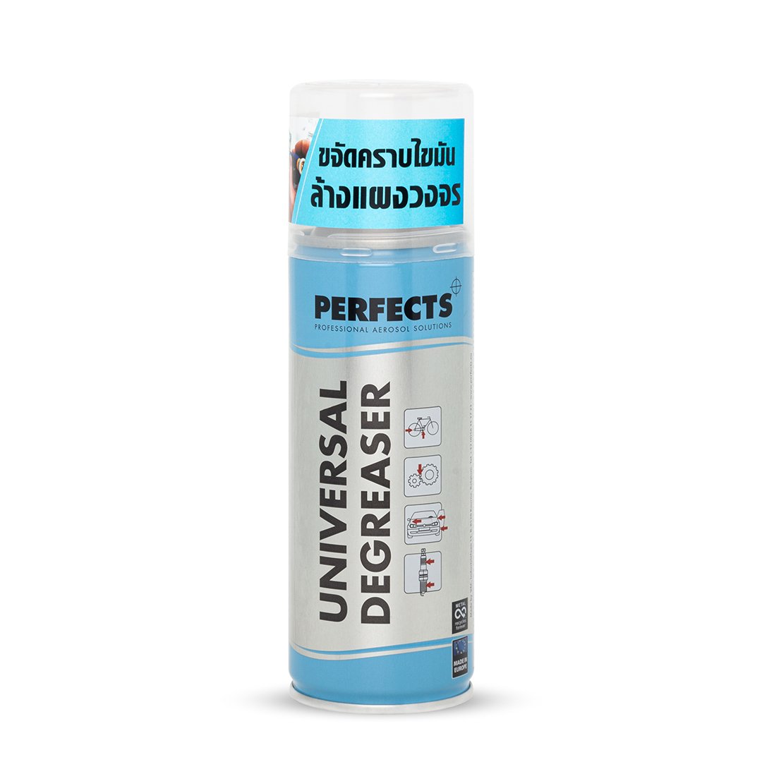 Perfects Silicone Spray