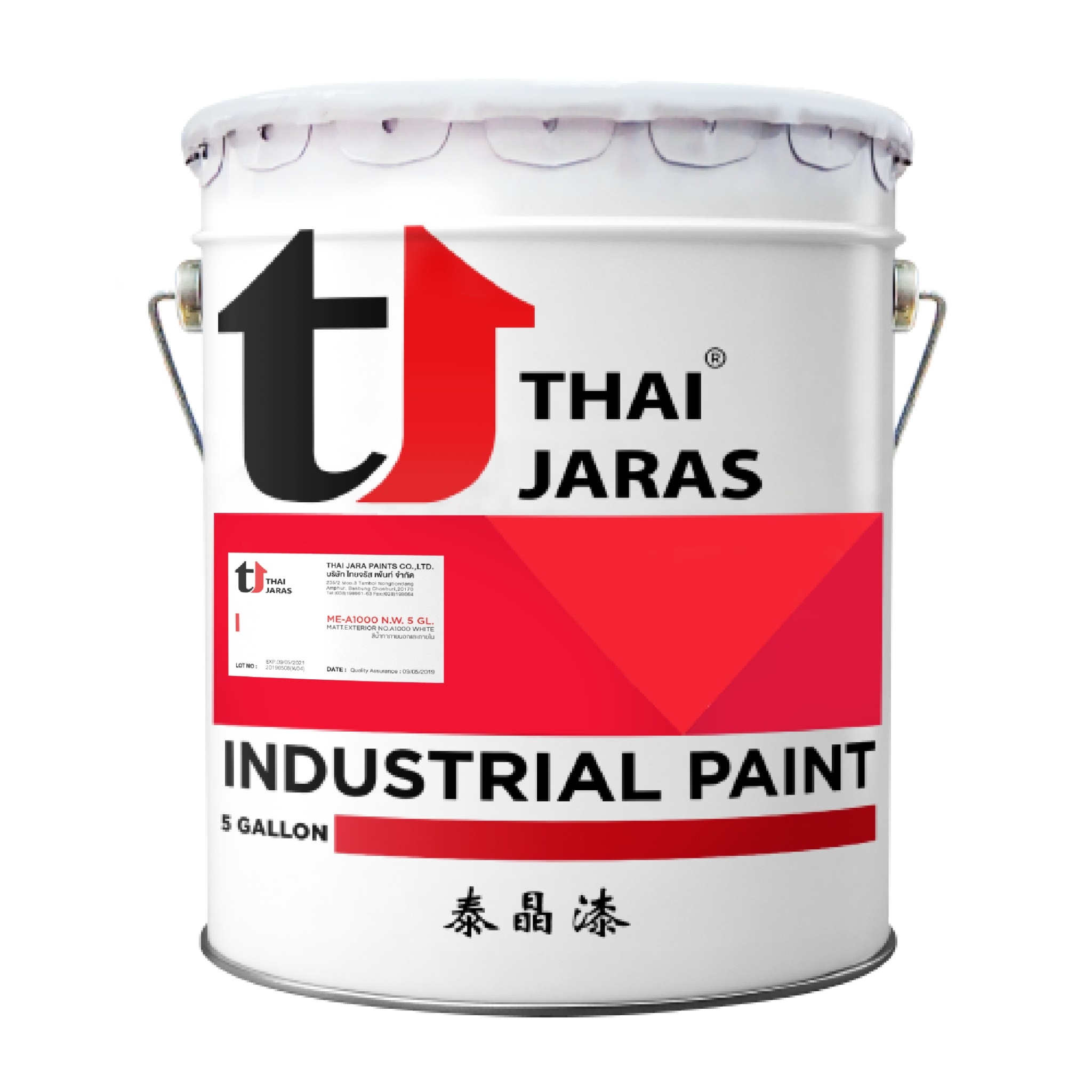 Thai Jaras