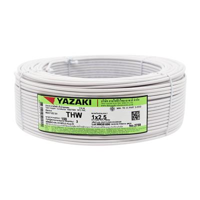 สายไฟ YAZAKI รุ่น 60227 IEC01