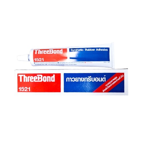 กาวยาง THREEBOND 1521 เหลือง 150ml