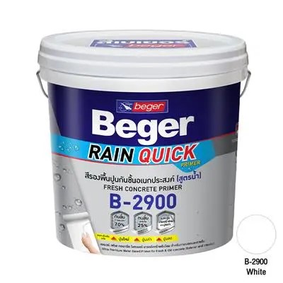 สีรองพื้นปูนอเนกประสงค์สูตรน้ำ BEGER รุ่น B-2900 ขนาด 2.5 แกลลอน สีขาว