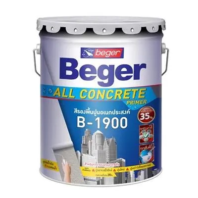 สีรองพื้นออล คอนกรีต ไพรเมอร์ BEGER รุ่น B-1900 ขนาด 5 แกลลอน สีขาว